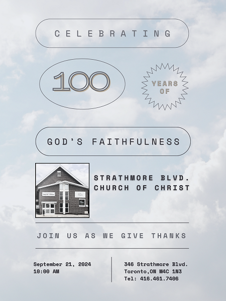 2024 09 21 Strathmore-100th-Anniversary-Poster.png